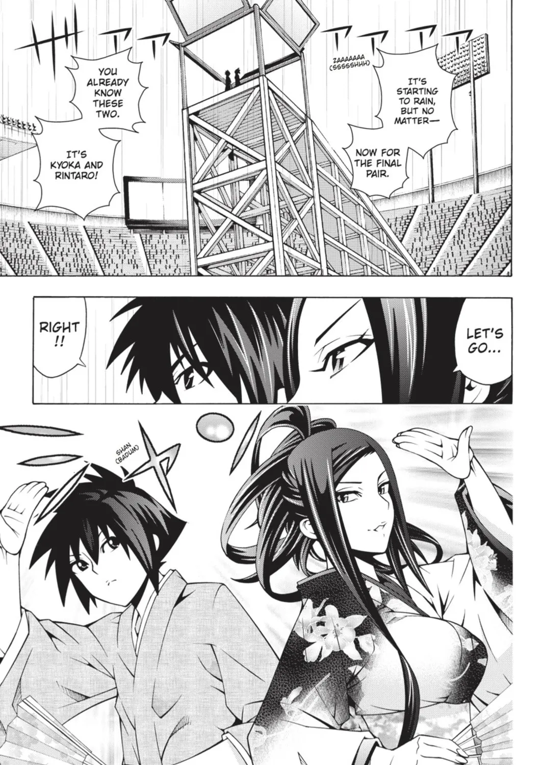Read Dragons Rioting chapter 13 image 36 on Lezhin