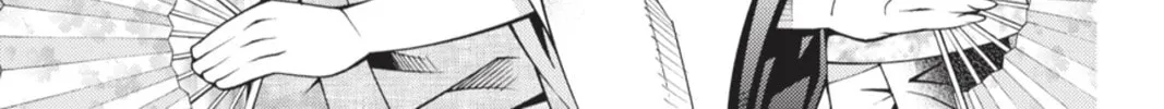 Read Dragons Rioting chapter 13 image 37 on Lezhin