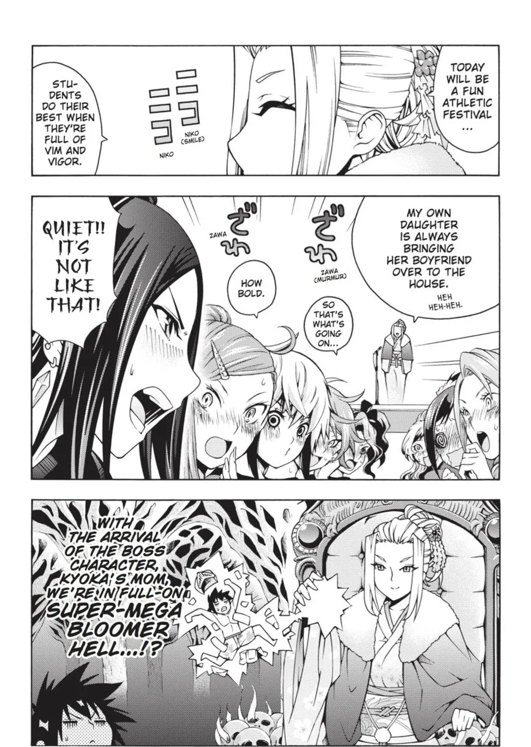 Read Dragons Rioting chapter 13 image 4 on Lezhin