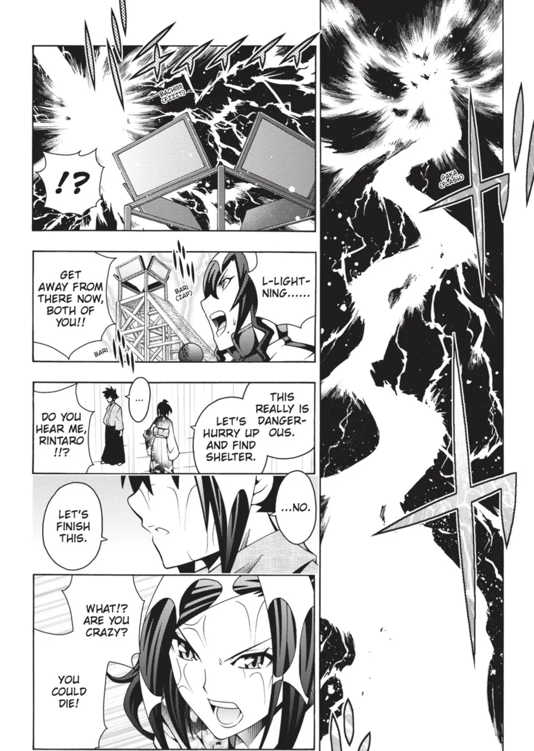 Read Dragons Rioting chapter 13 image 42 on Lezhin