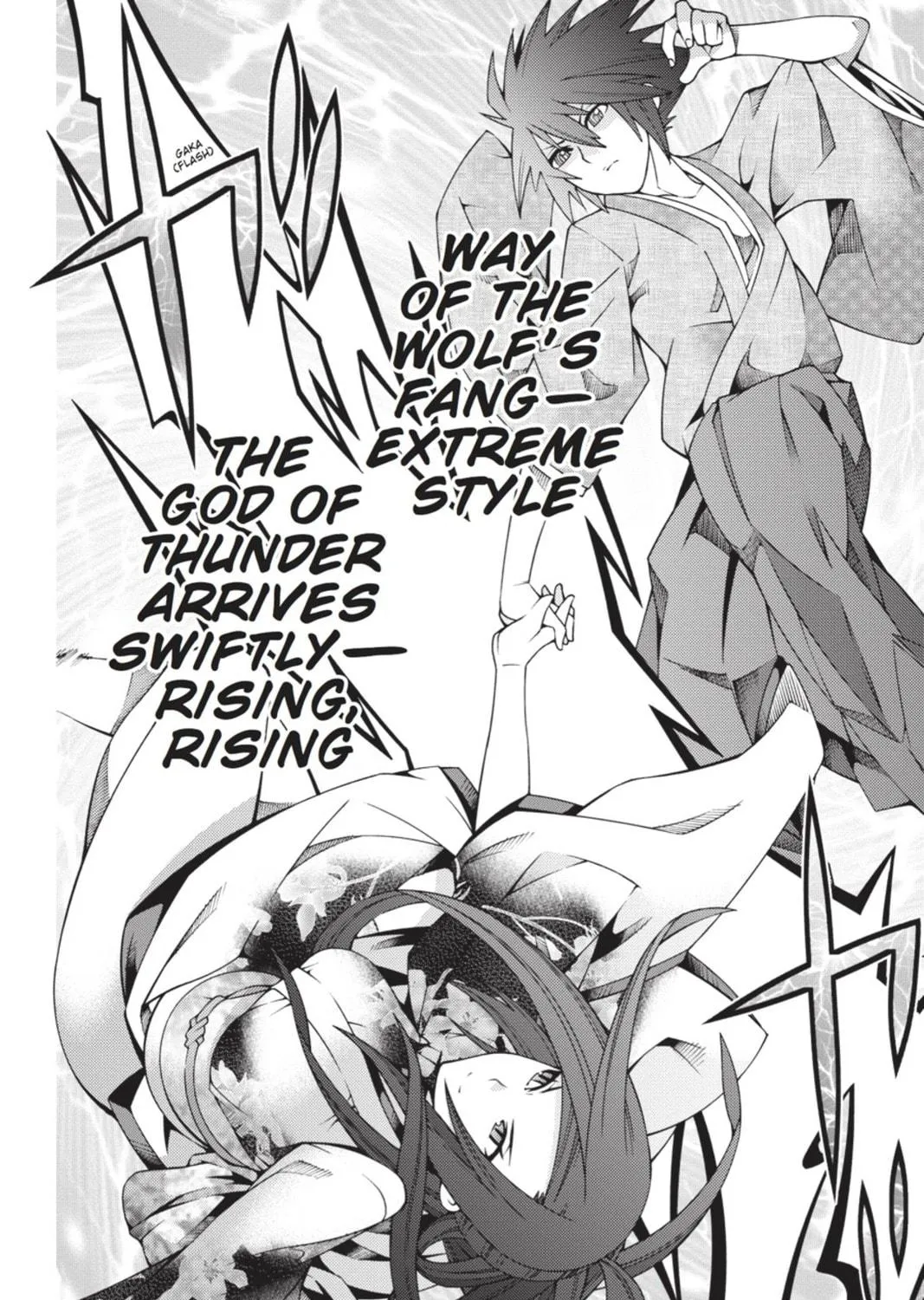 Read Dragons Rioting chapter 13 image 46 on Lezhin
