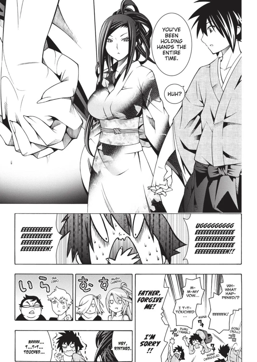 Read Dragons Rioting chapter 13 image 52 on Lezhin