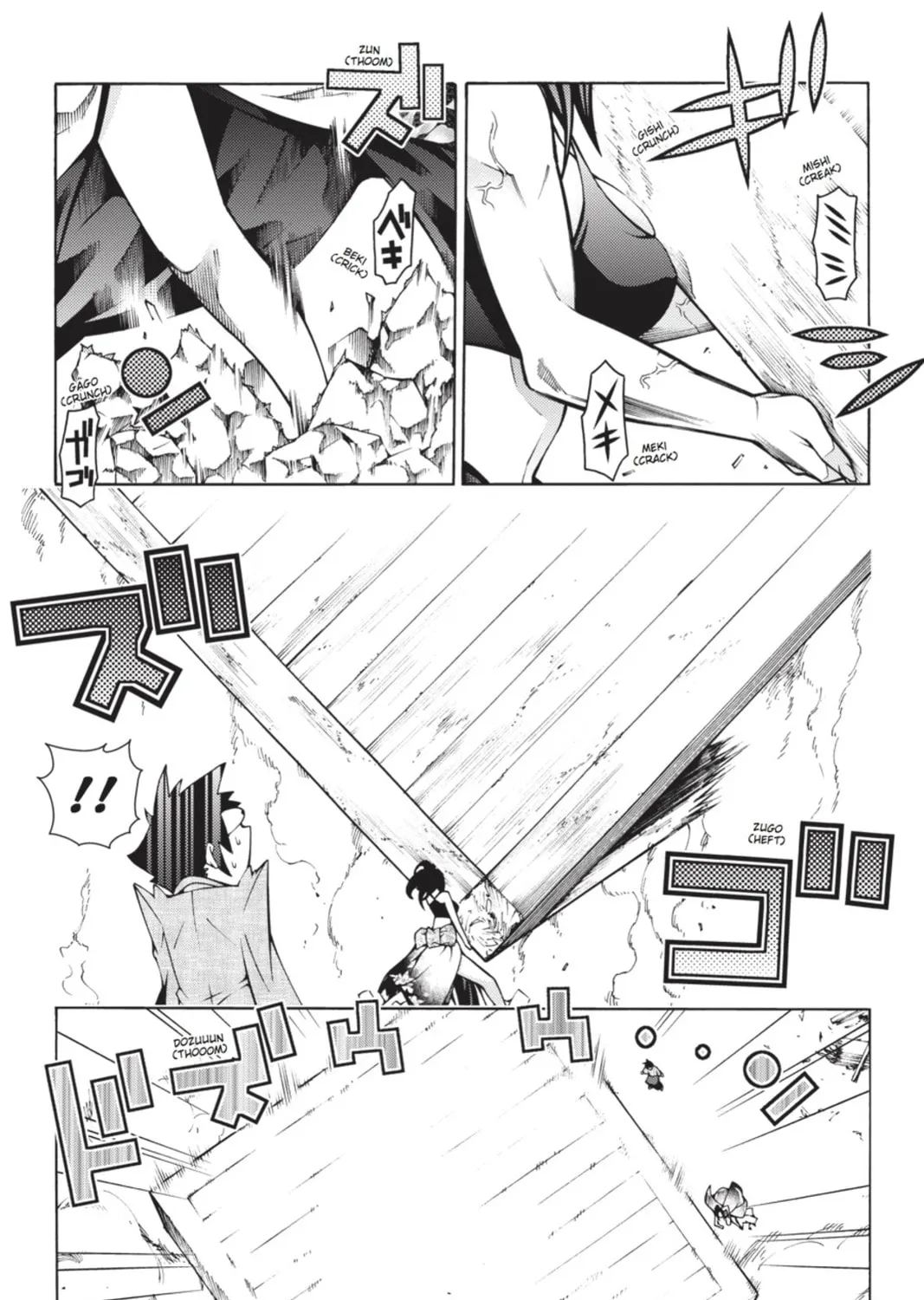 Read Dragons Rioting chapter 13 image 60 on Lezhin