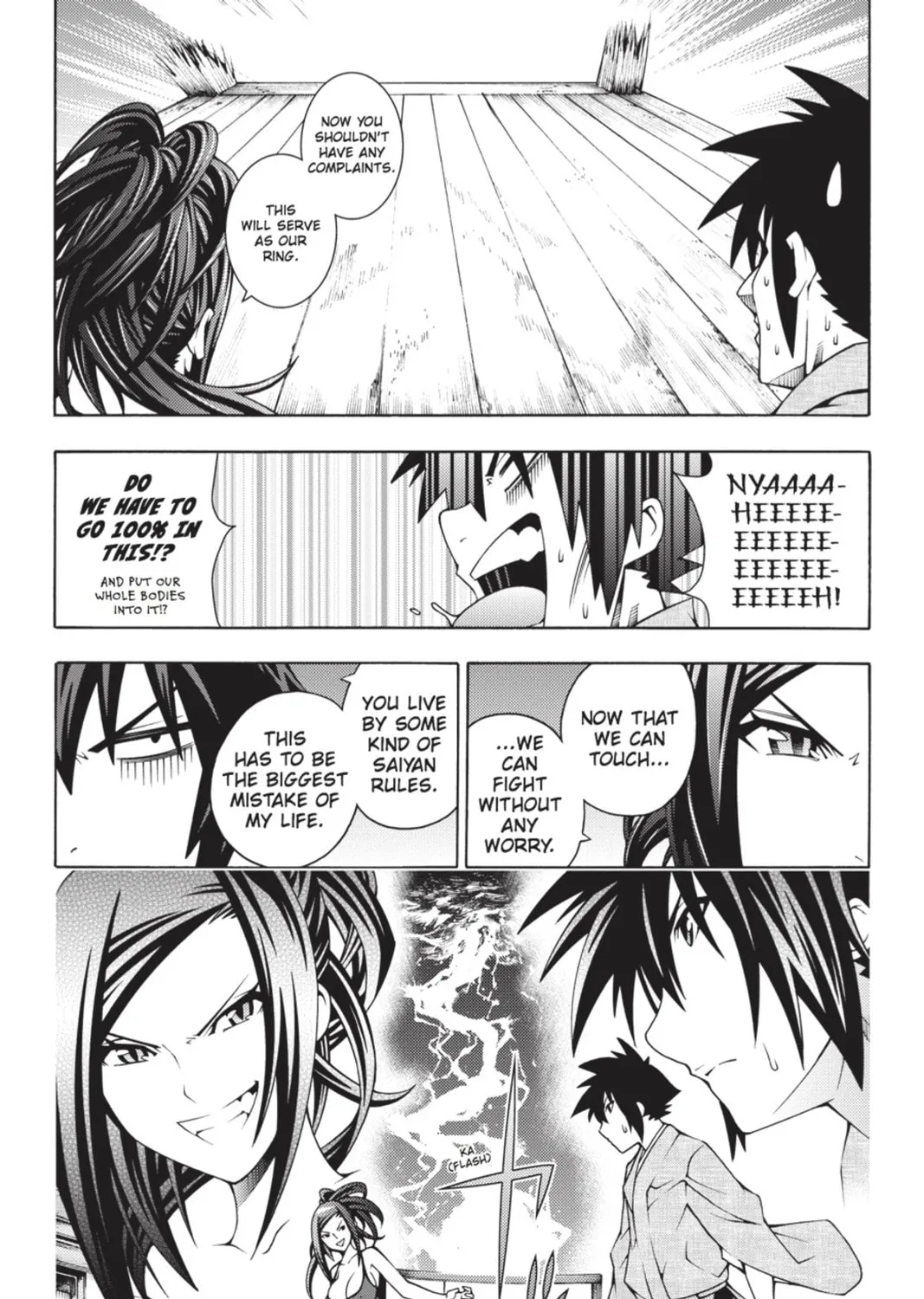 Read Dragons Rioting chapter 13 image 62 on Lezhin