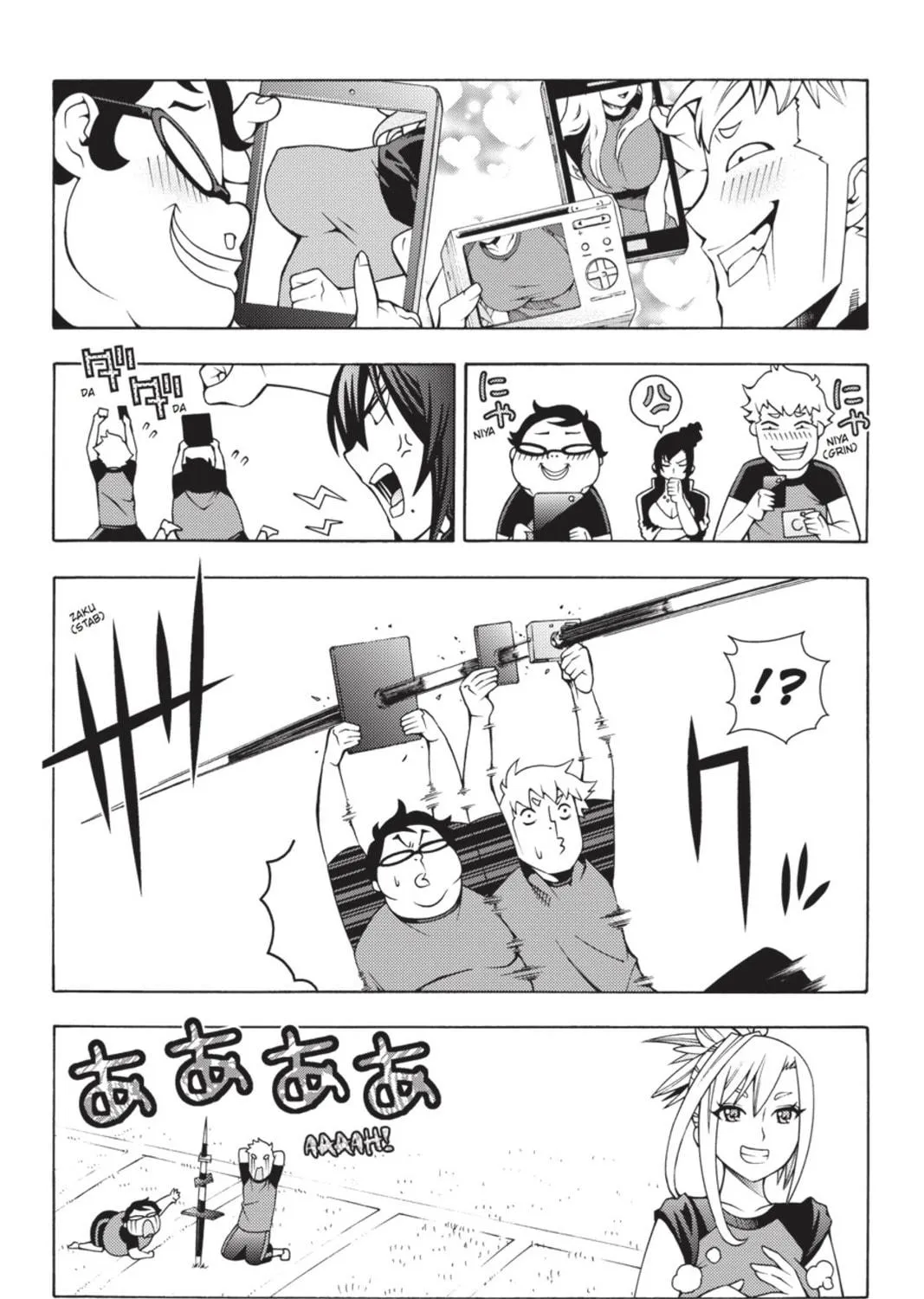 Read Dragons Rioting chapter 13 image 8 on Lezhin