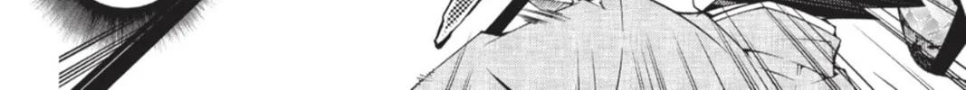 Read Dragons Rioting chapter 14 image 15 on Lezhin