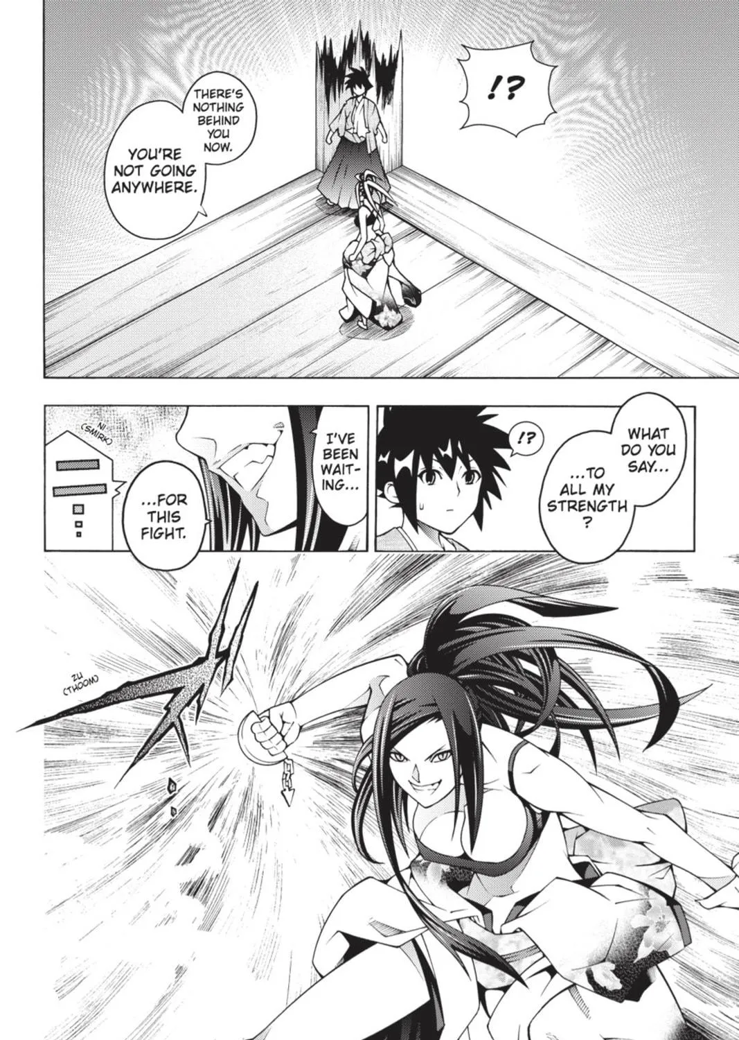 Read Dragons Rioting chapter 14 image 18 on Lezhin