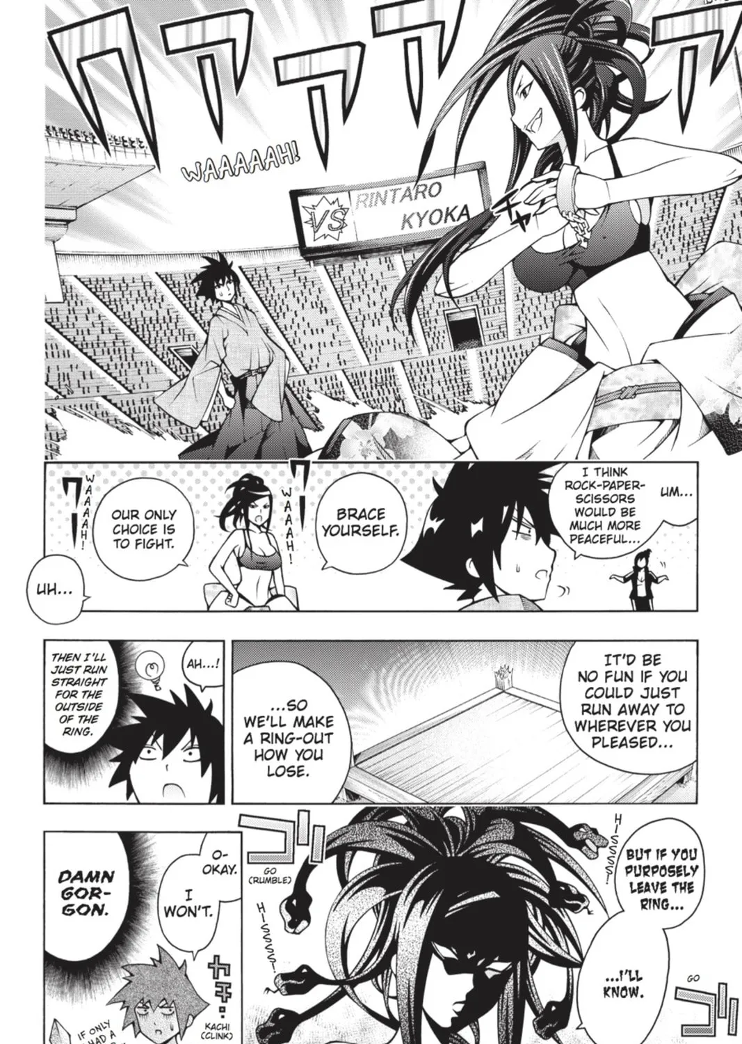 Read Dragons Rioting chapter 14 image 2 on Lezhin