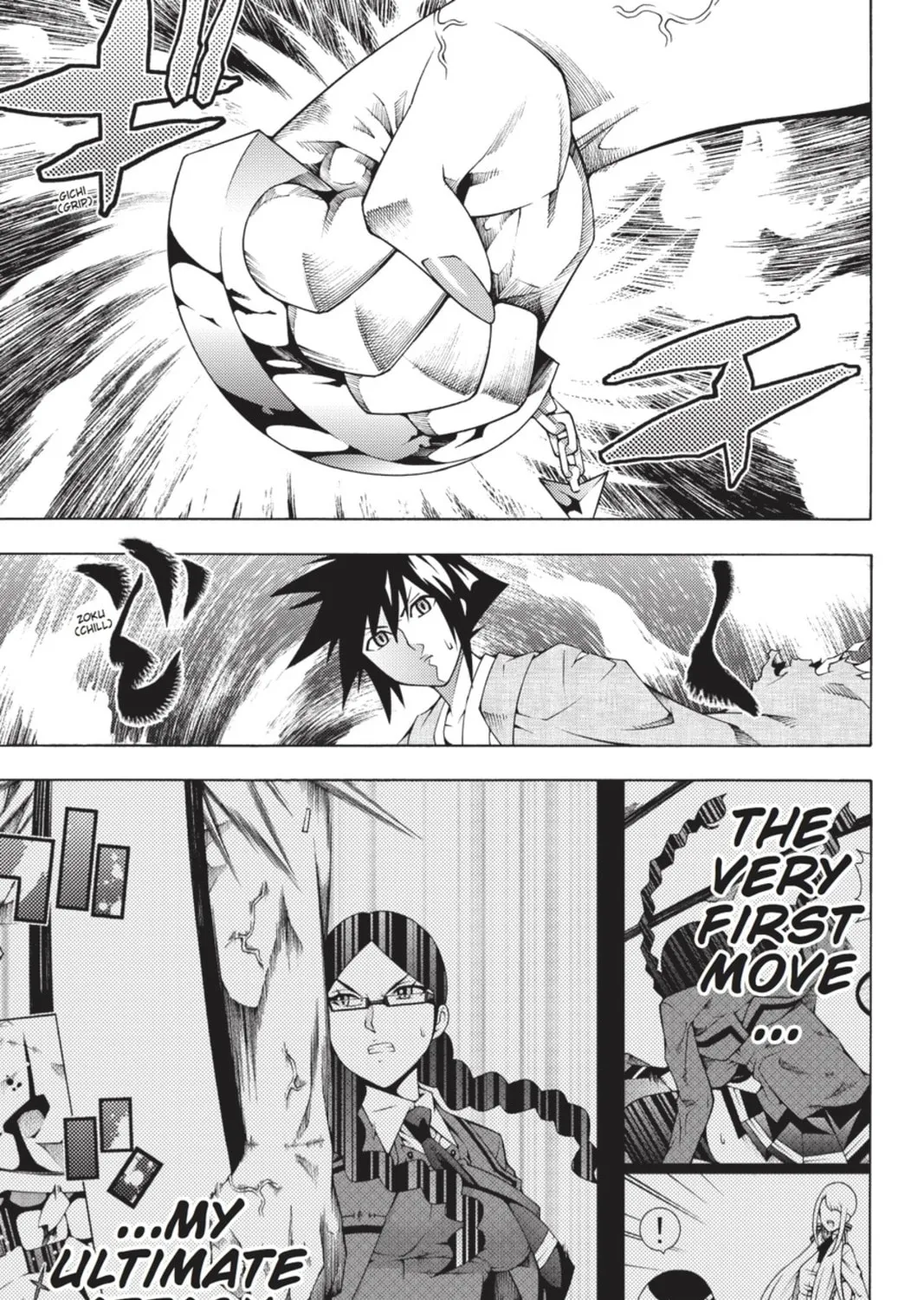 Read Dragons Rioting chapter 14 image 20 on Lezhin