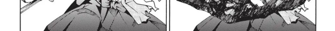 Read Dragons Rioting chapter 14 image 25 on Lezhin