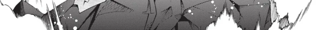 Read Dragons Rioting chapter 14 image 27 on Lezhin
