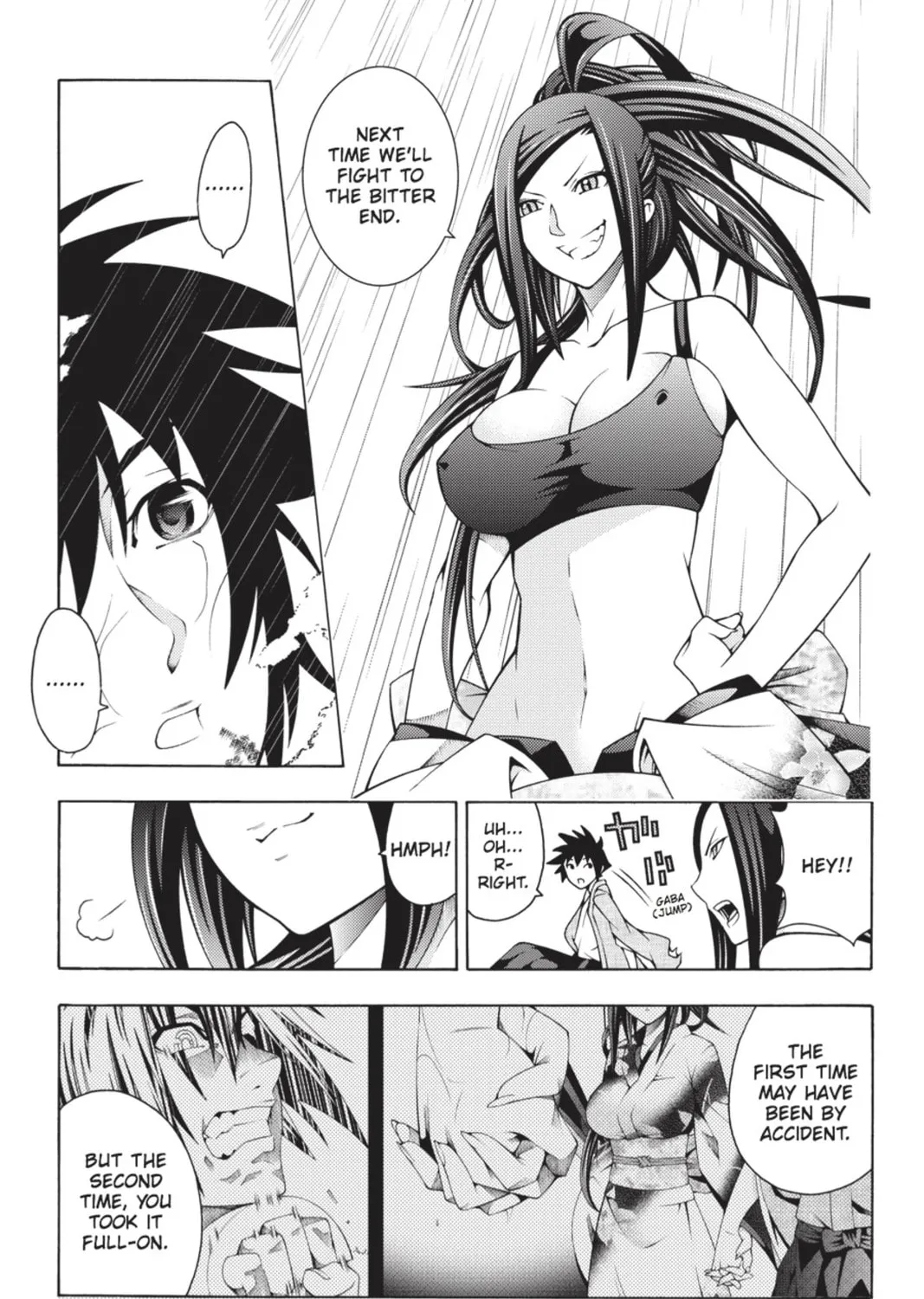 Read Dragons Rioting chapter 14 image 36 on Lezhin
