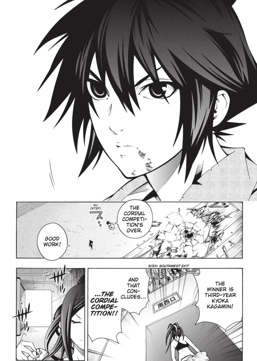 Read Dragons Rioting chapter 14 image 42 on Lezhin