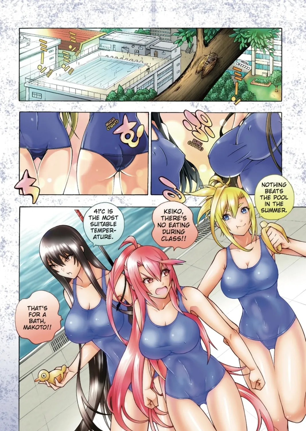 Read Dragons Rioting chapter 15 image 0 on Lezhin