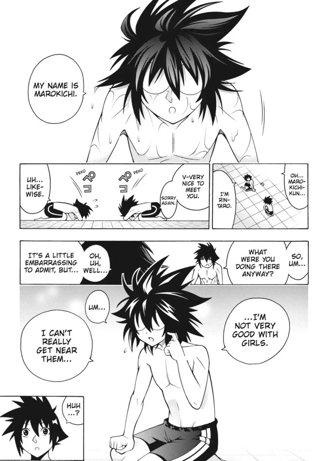 Read Dragons Rioting chapter 15 image 14 on Lezhin