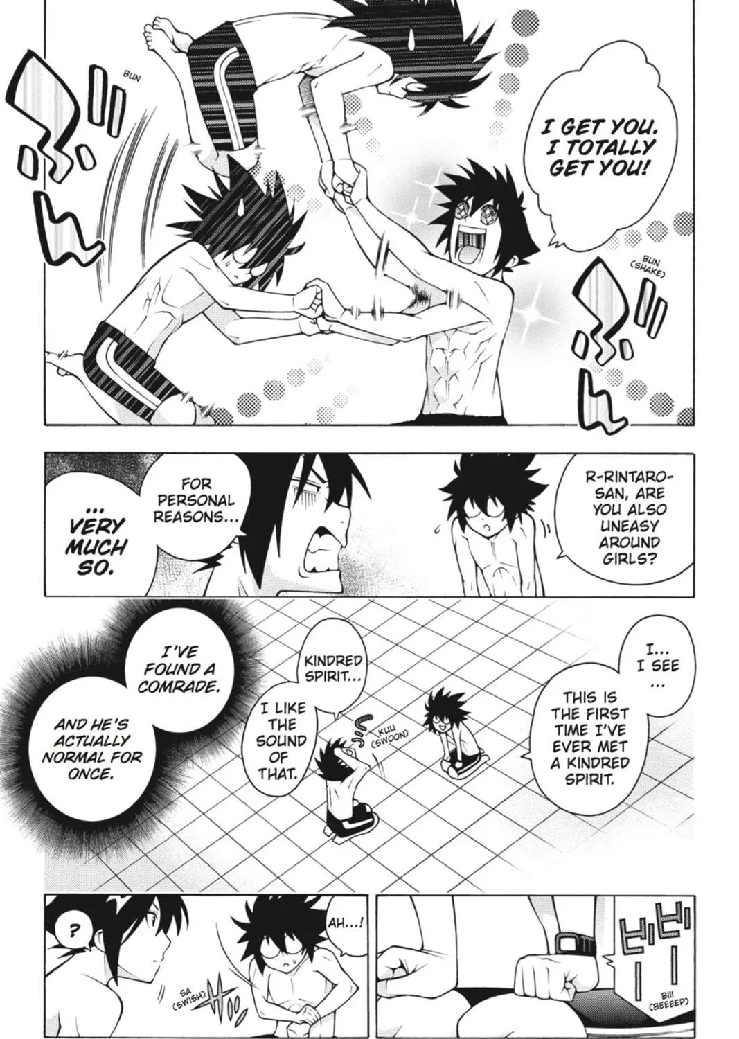 Read Dragons Rioting chapter 15 image 18 on Lezhin