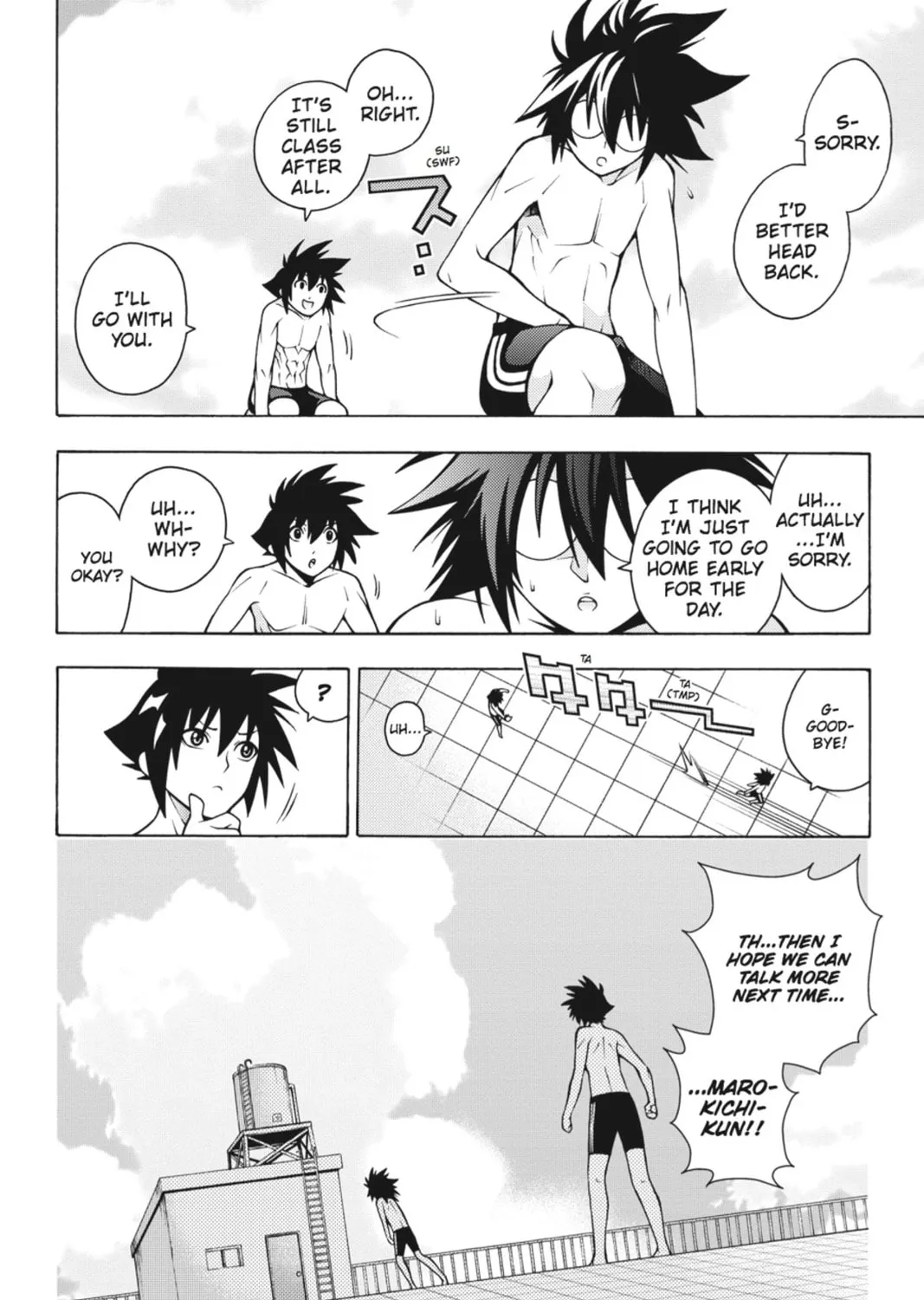 Read Dragons Rioting chapter 15 image 20 on Lezhin