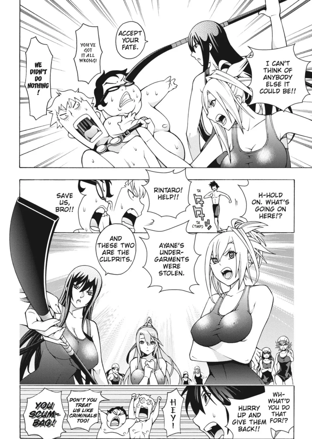 Read Dragons Rioting chapter 15 image 24 on Lezhin