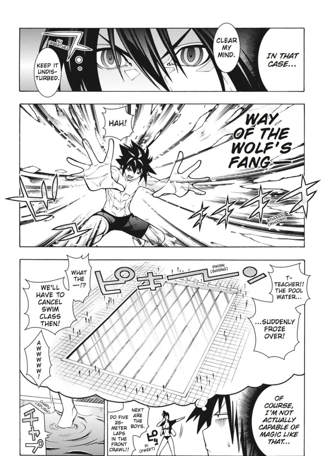Read Dragons Rioting chapter 15 image 4 on Lezhin