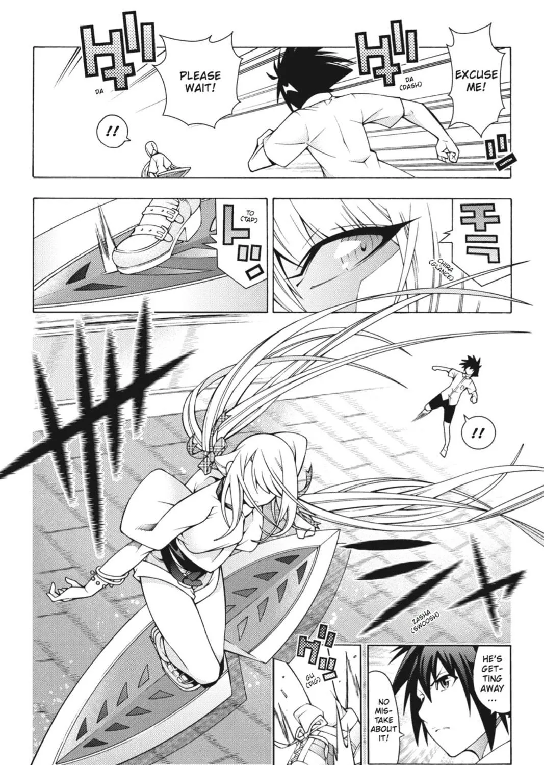 Read Dragons Rioting chapter 15 image 40 on Lezhin