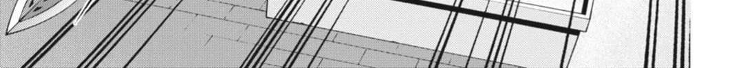Read Dragons Rioting chapter 15 image 43 on Lezhin
