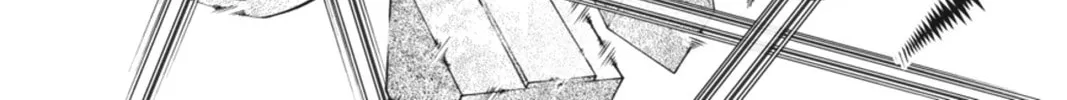 Read Dragons Rioting chapter 15 image 45 on Lezhin