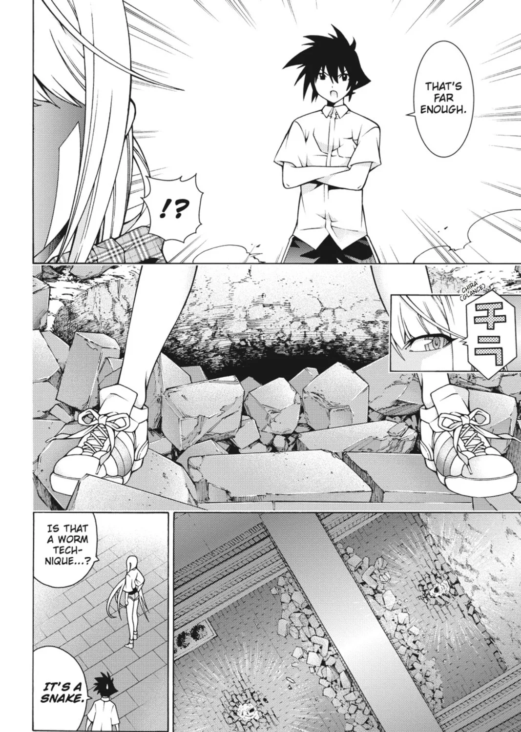 Read Dragons Rioting chapter 15 image 50 on Lezhin