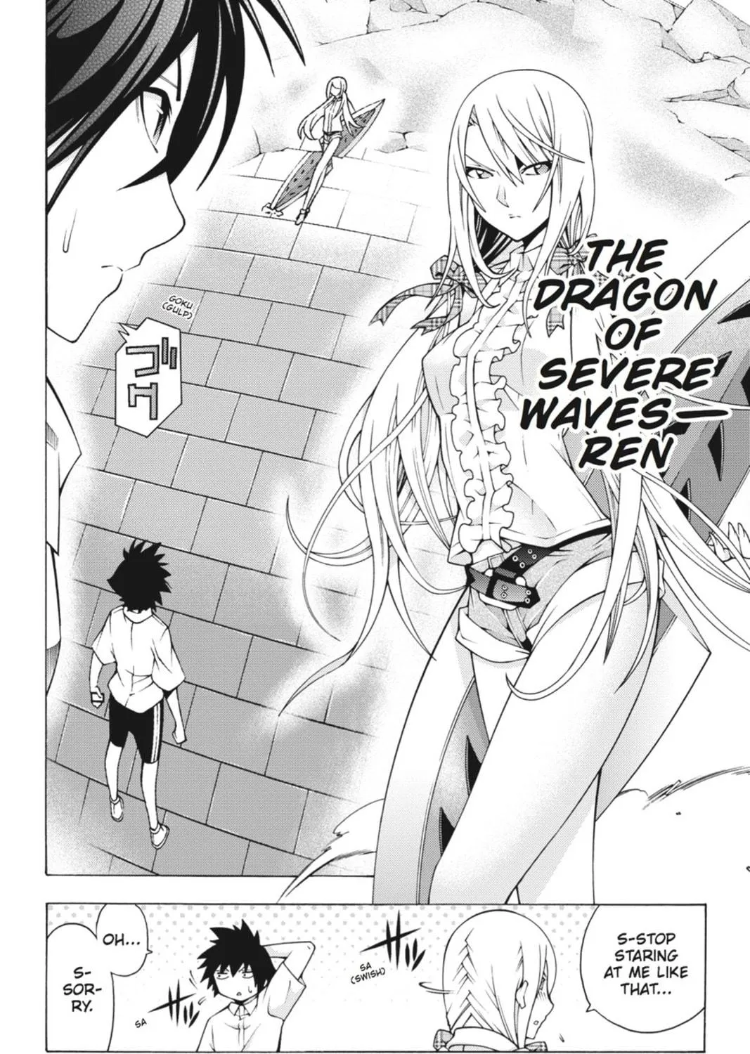 Read Dragons Rioting chapter 15 image 58 on Lezhin