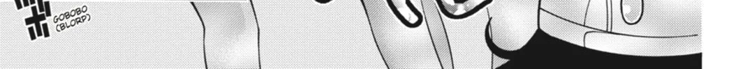 Read Dragons Rioting chapter 15 image 7 on Lezhin