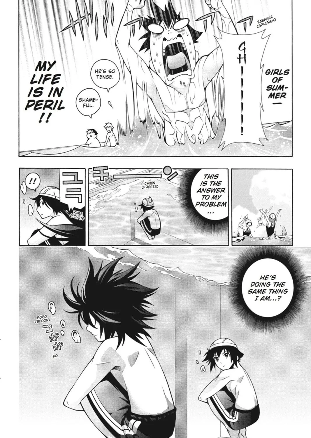 Read Dragons Rioting chapter 15 image 8 on Lezhin