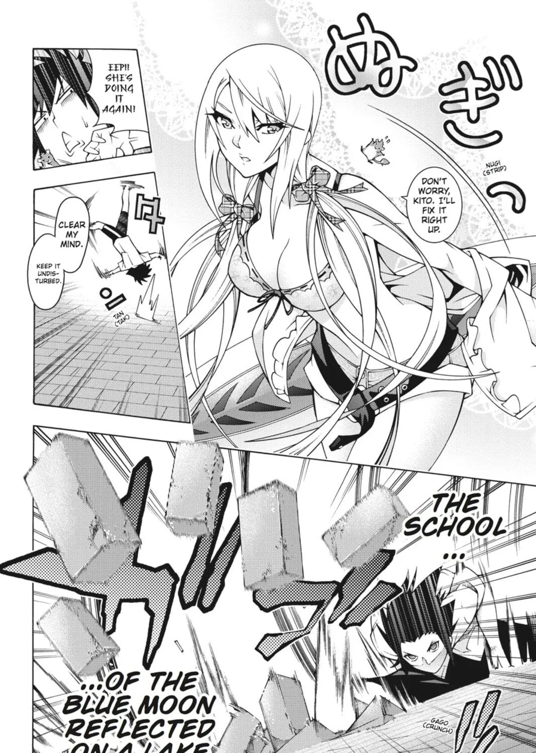 Read Dragons Rioting chapter 16 image 10 on Lezhin