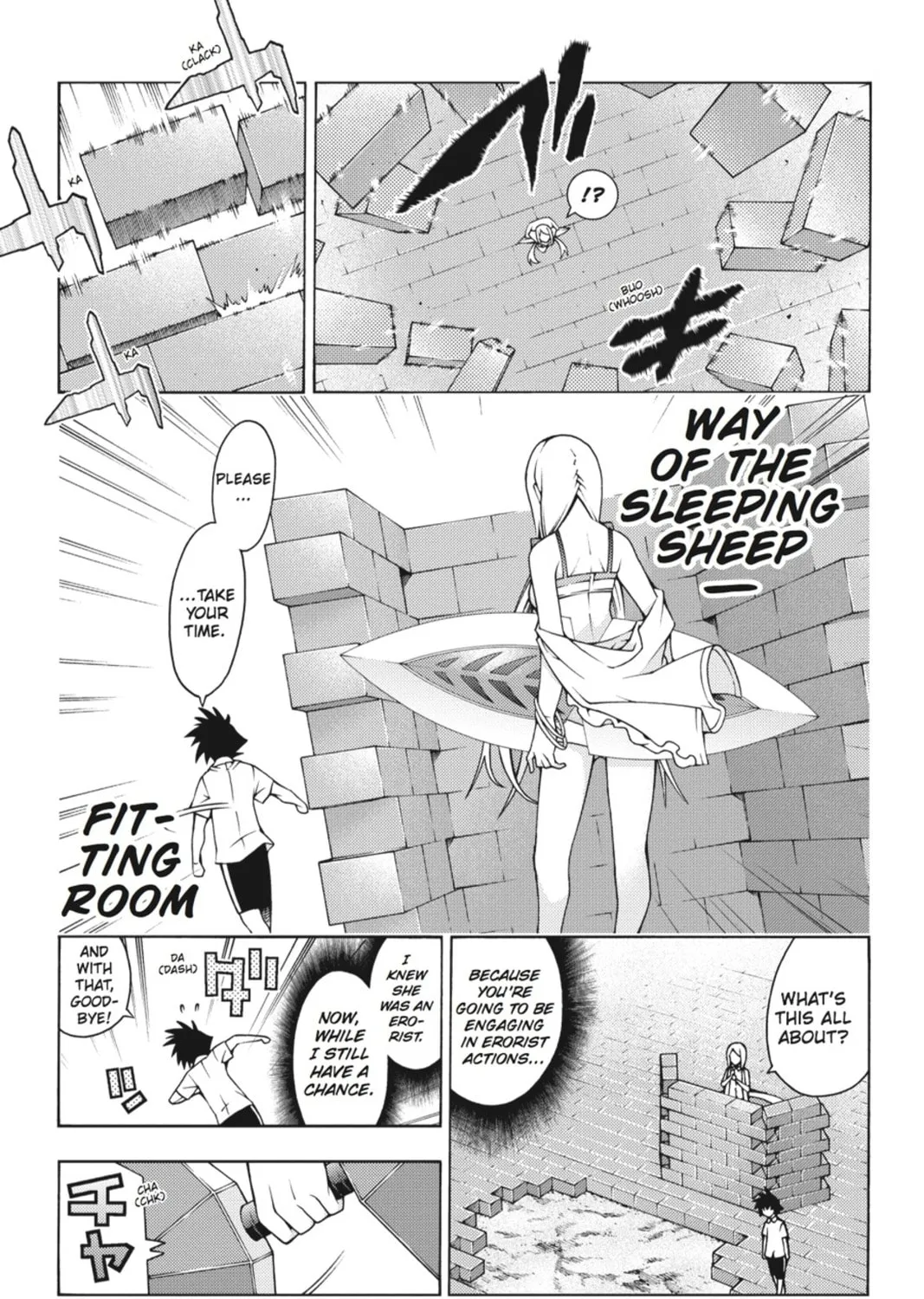 Read Dragons Rioting chapter 16 image 12 on Lezhin