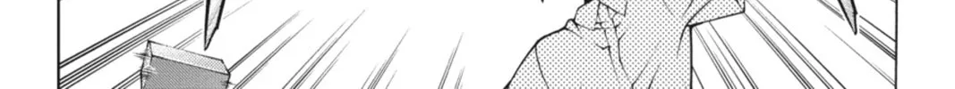 Read Dragons Rioting chapter 16 image 15 on Lezhin