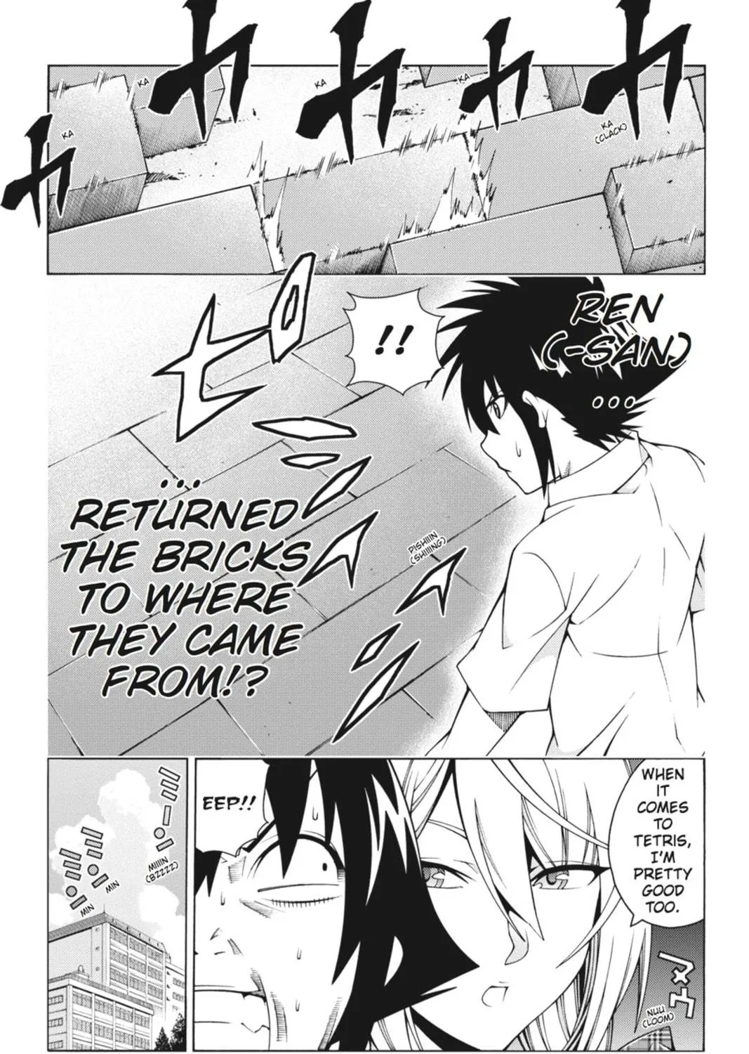 Read Dragons Rioting chapter 16 image 16 on Lezhin