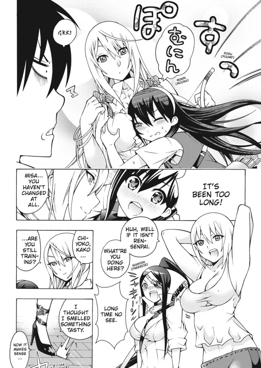 Read Dragons Rioting chapter 16 image 22 on Lezhin