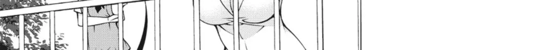 Read Dragons Rioting chapter 16 image 25 on Lezhin