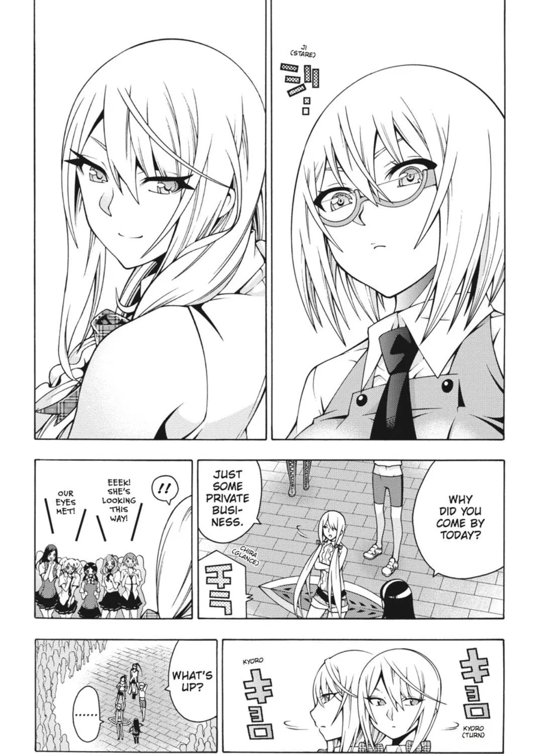 Read Dragons Rioting chapter 16 image 28 on Lezhin