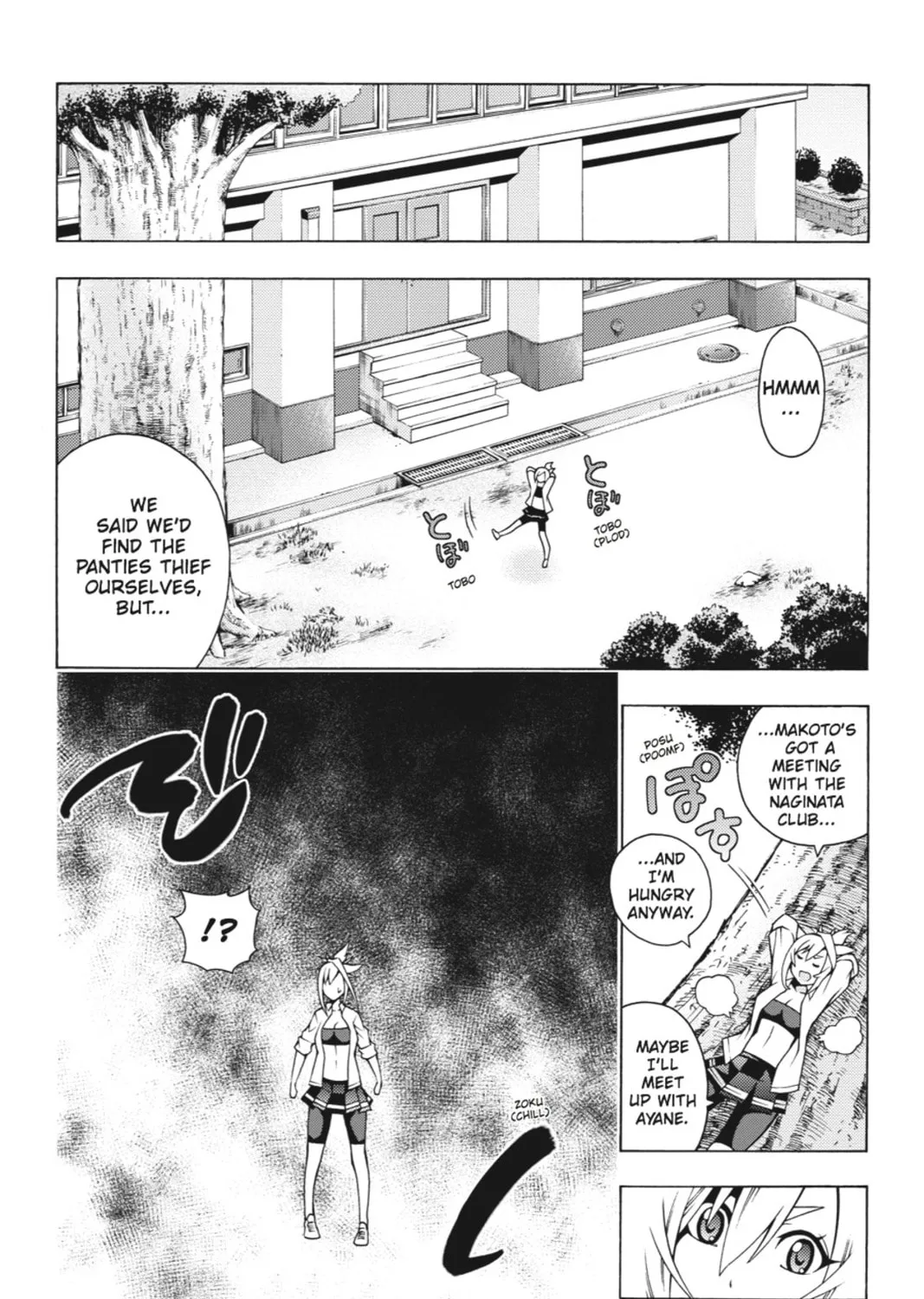 Read Dragons Rioting chapter 16 image 30 on Lezhin