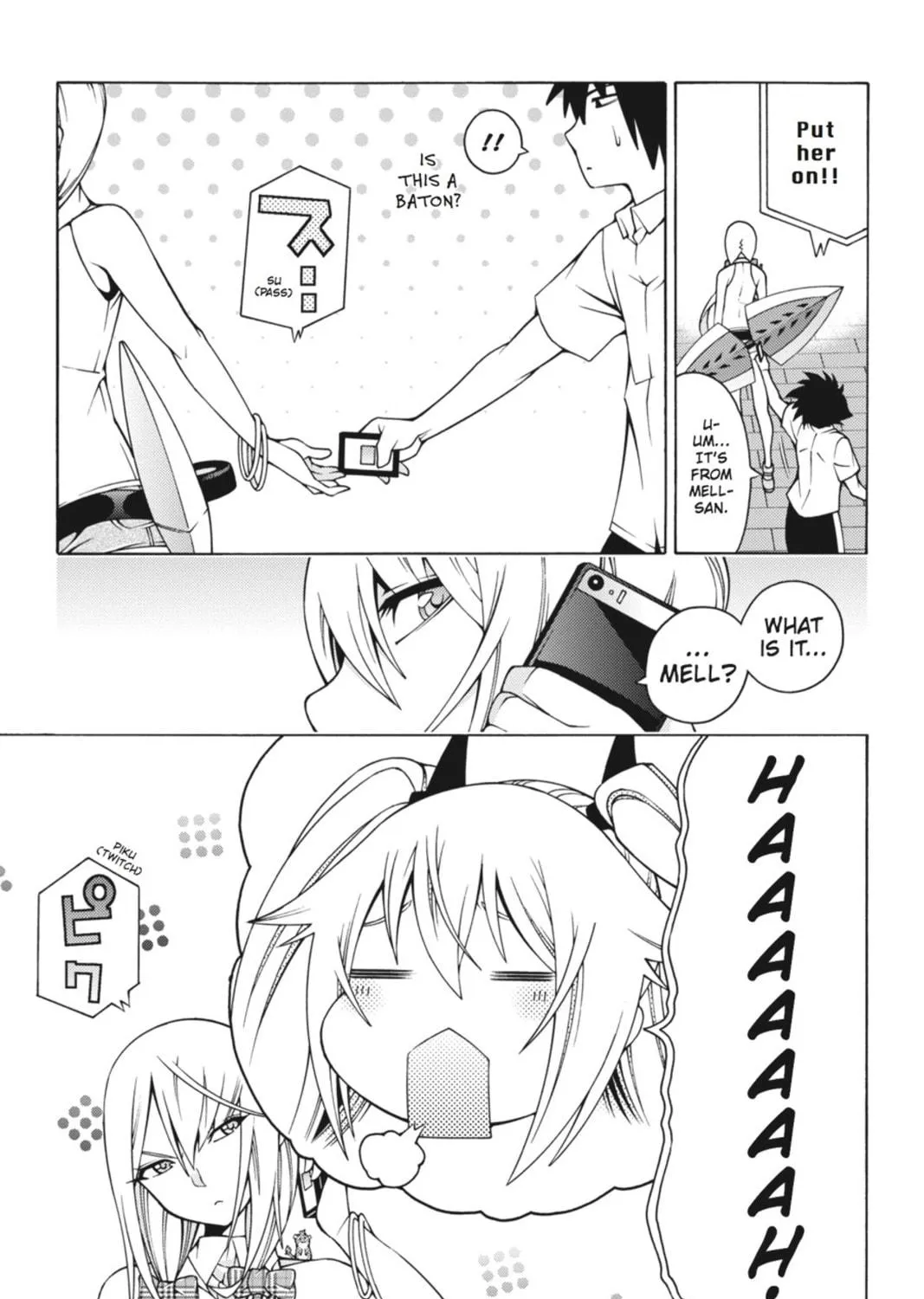 Read Dragons Rioting chapter 16 image 4 on Lezhin