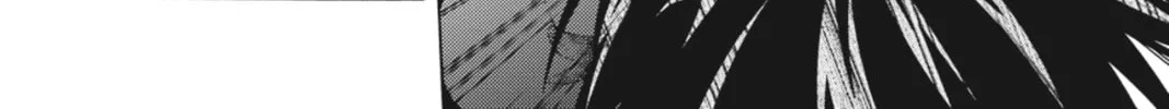 Read Dragons Rioting chapter 16 image 43 on Lezhin