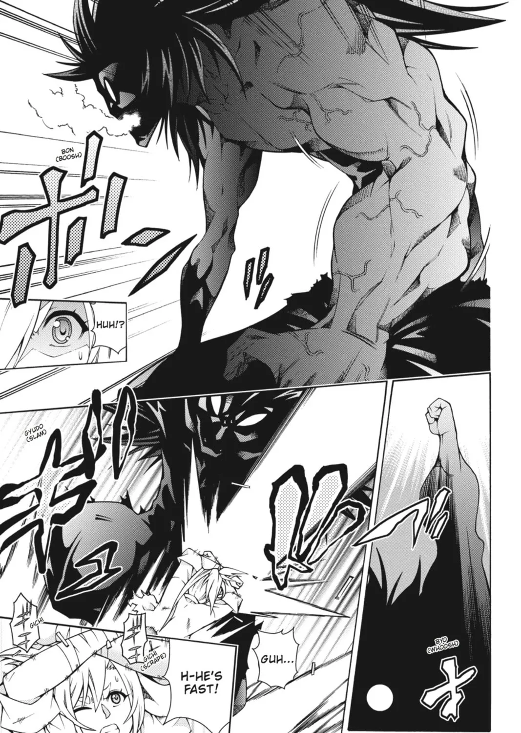 Read Dragons Rioting chapter 16 image 44 on Lezhin