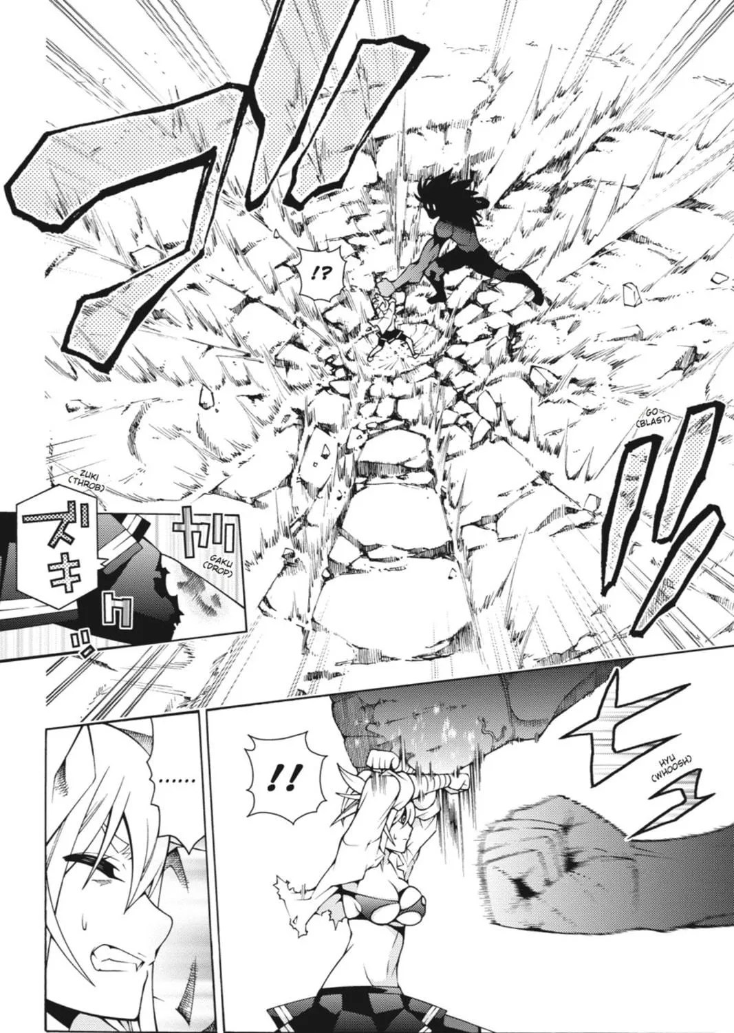 Read Dragons Rioting chapter 16 image 46 on Lezhin