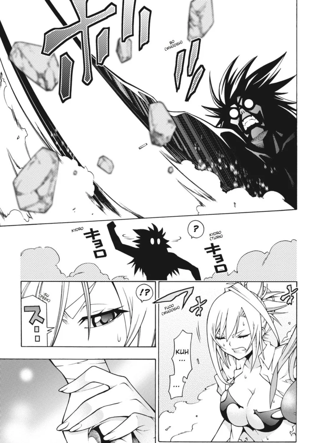 Read Dragons Rioting chapter 16 image 48 on Lezhin