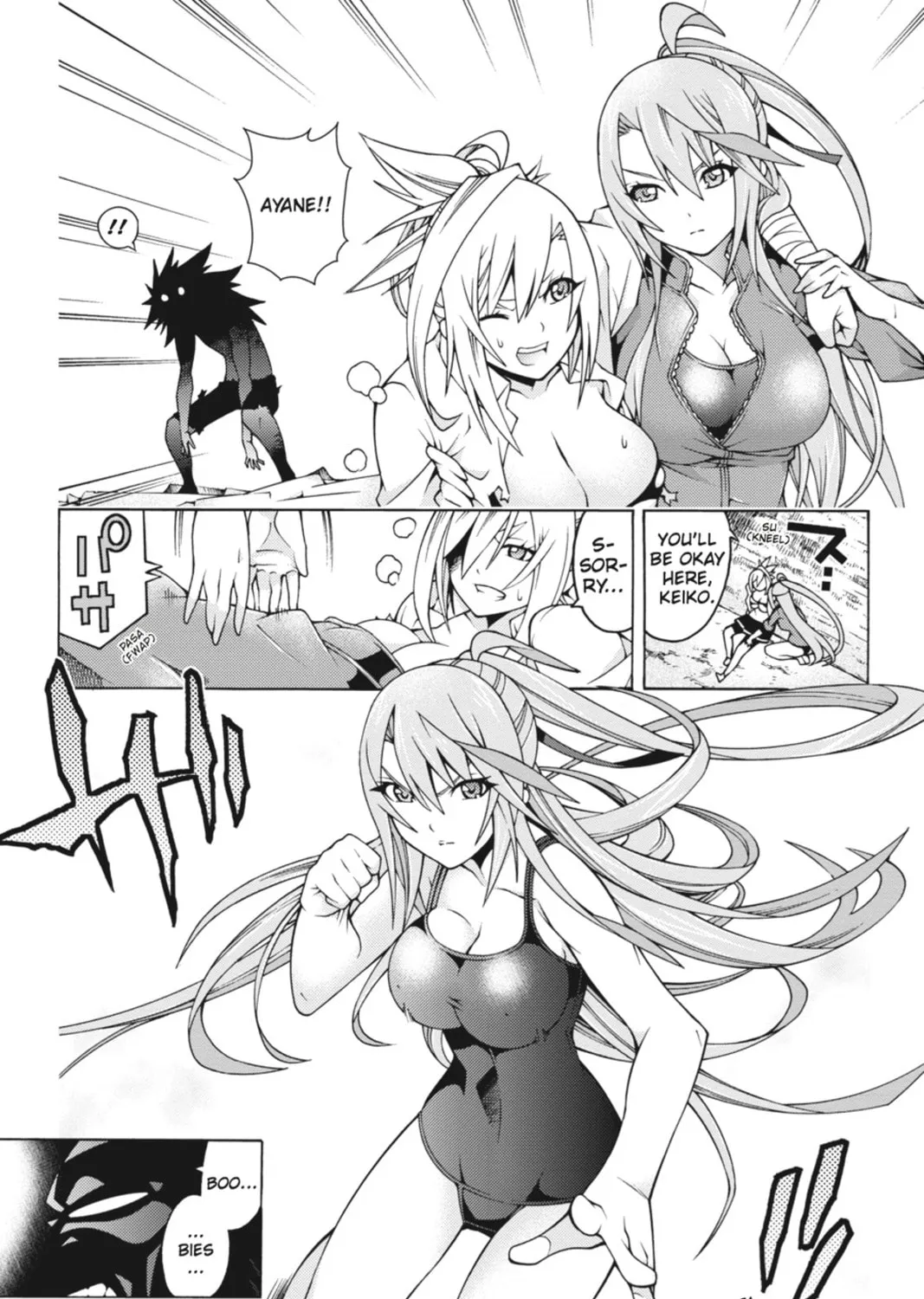 Read Dragons Rioting chapter 16 image 50 on Lezhin