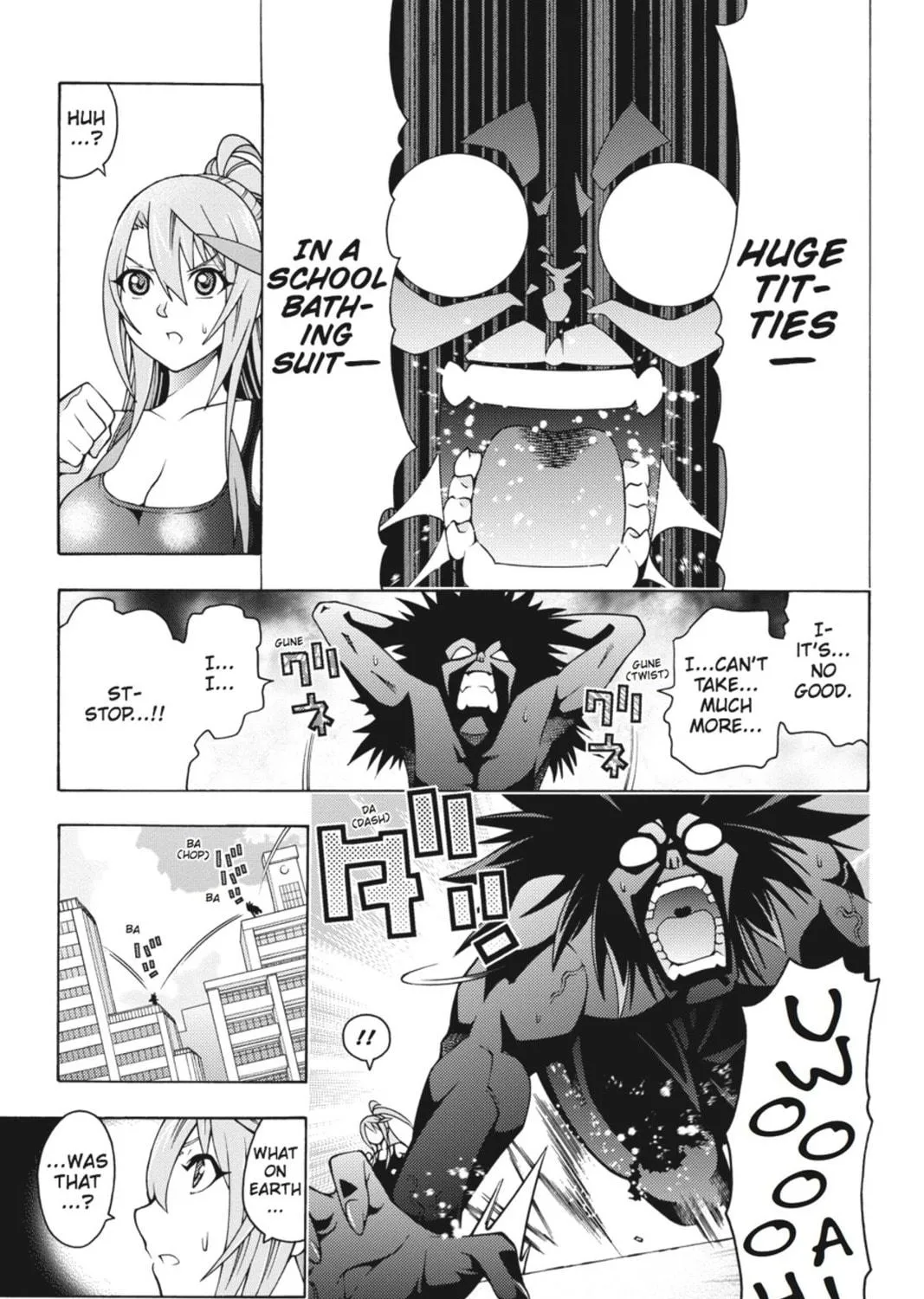 Read Dragons Rioting chapter 16 image 52 on Lezhin