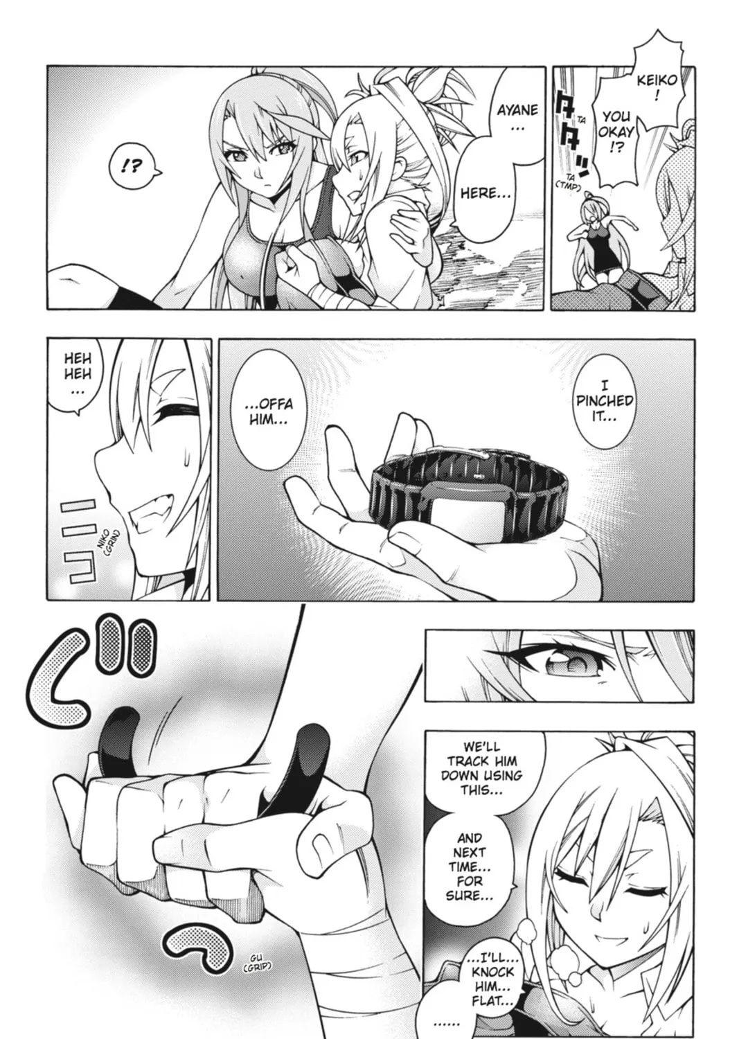 Read Dragons Rioting chapter 16 image 54 on Lezhin