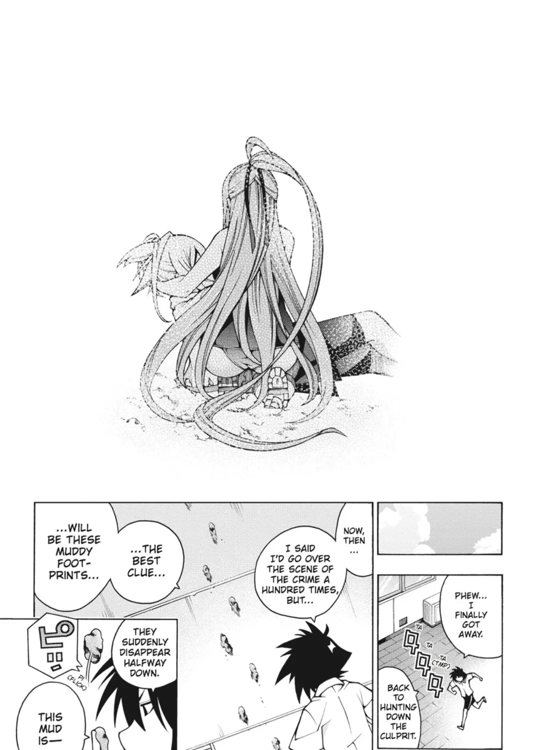 Read Dragons Rioting chapter 16 image 56 on Lezhin