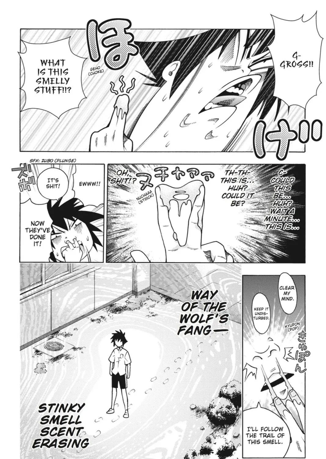 Read Dragons Rioting chapter 16 image 58 on Lezhin
