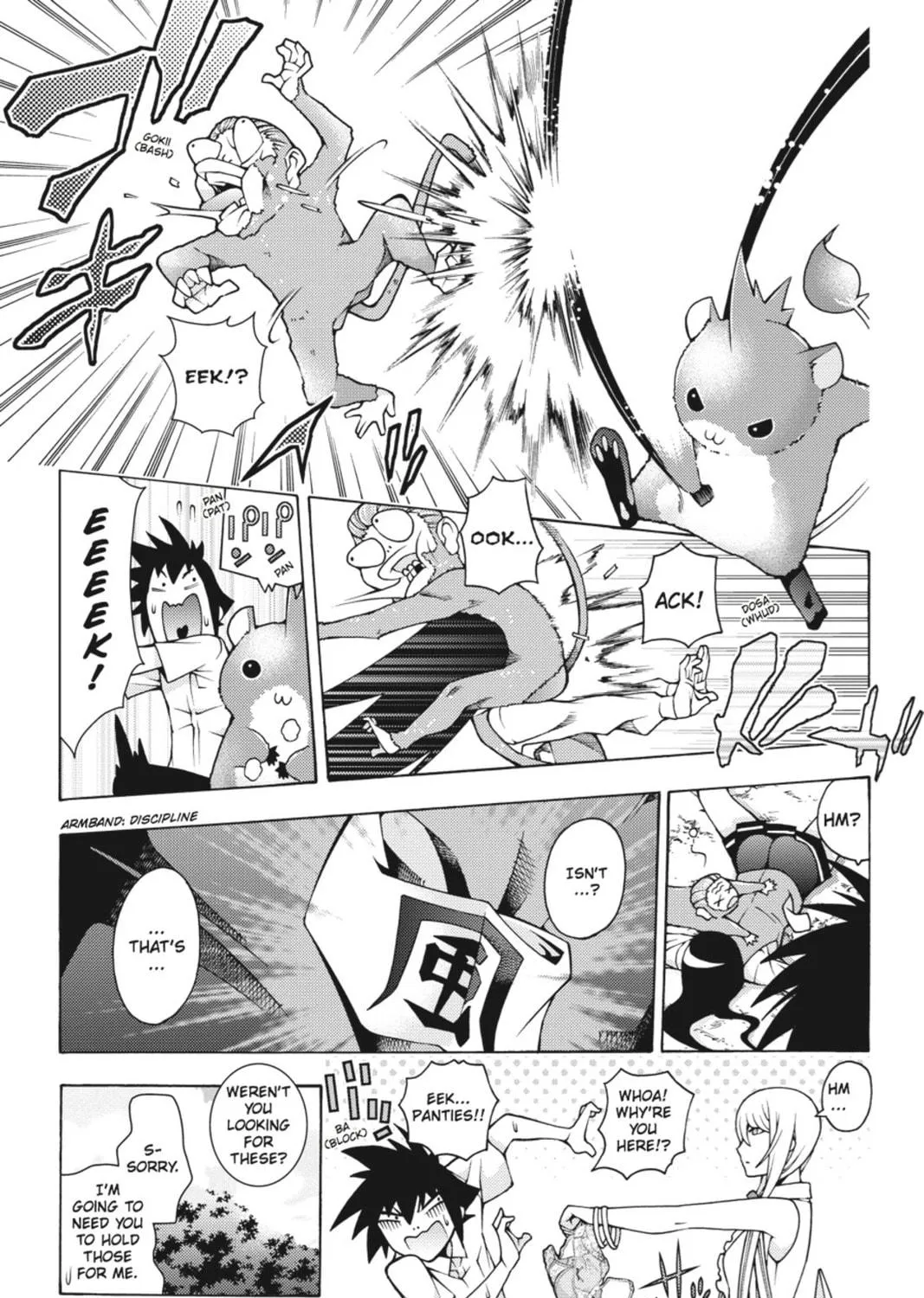 Read Dragons Rioting chapter 16 image 64 on Lezhin