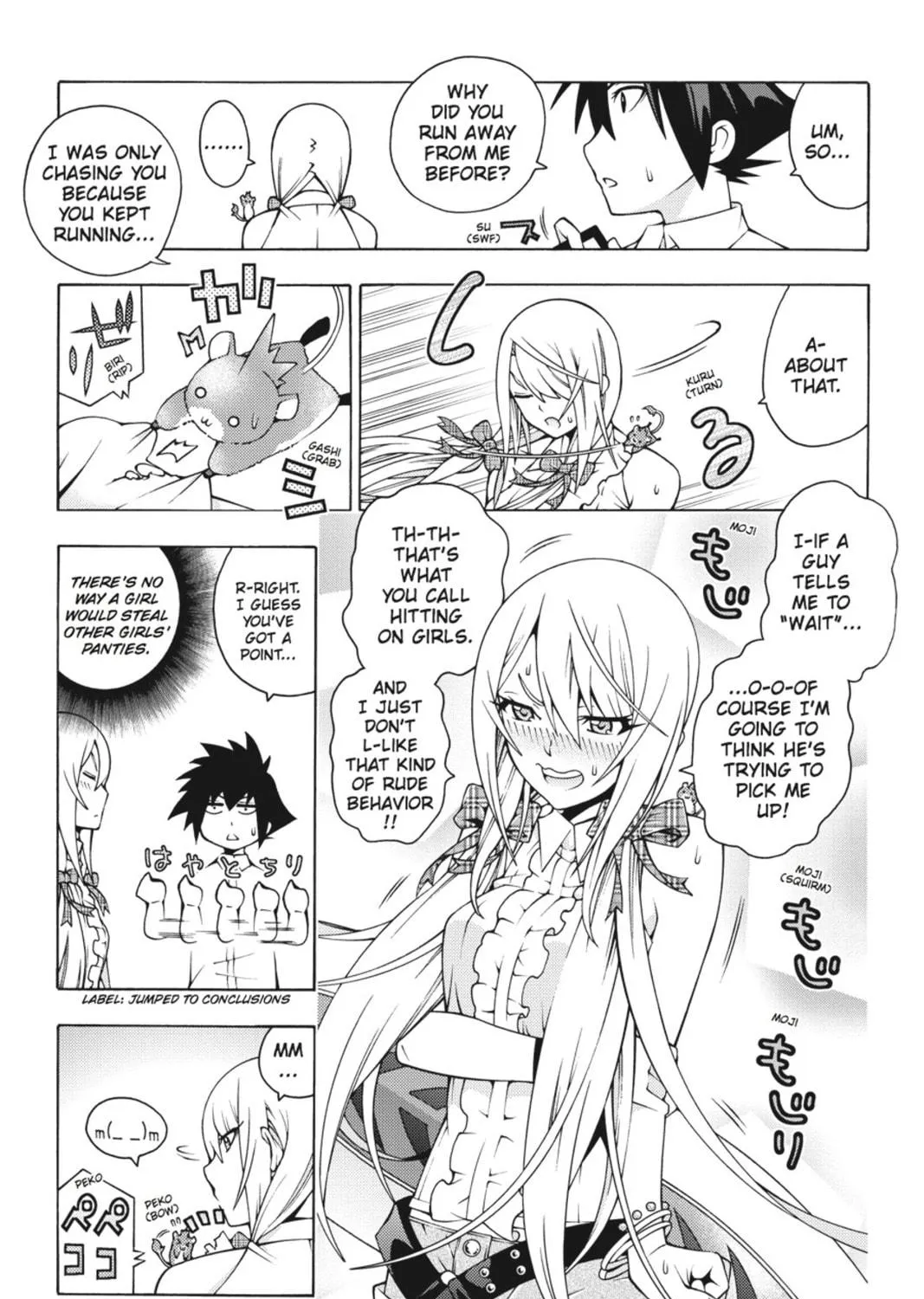 Read Dragons Rioting chapter 16 image 8 on Lezhin